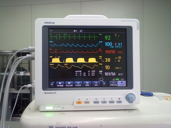 麻醉基本操作视频教程——有创动脉压监测