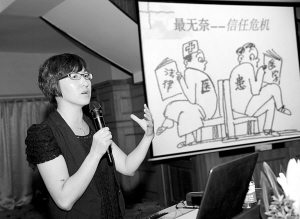 医学法学专业会火起来吗？